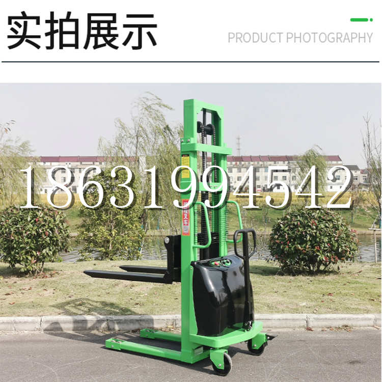 顺平县电动叉车堆高车液压铲车电瓶1吨2吨站驾步行式小型全自动叉车